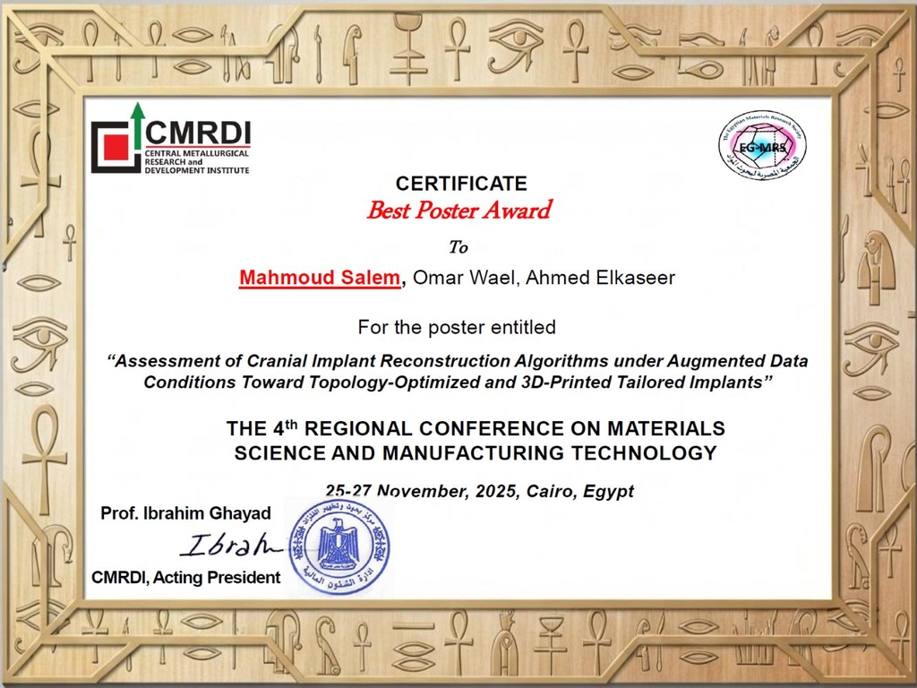 Best Poster Award (MSMT2025)